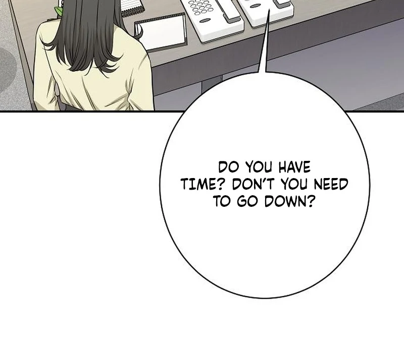 Ugly Wife Chapter 38 - Page 20