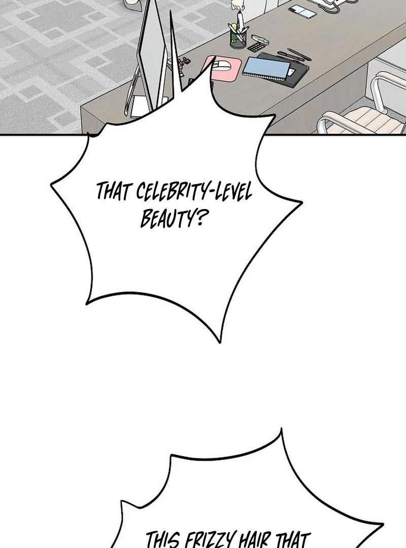 Ugly Wife Chapter 38 - Page 31