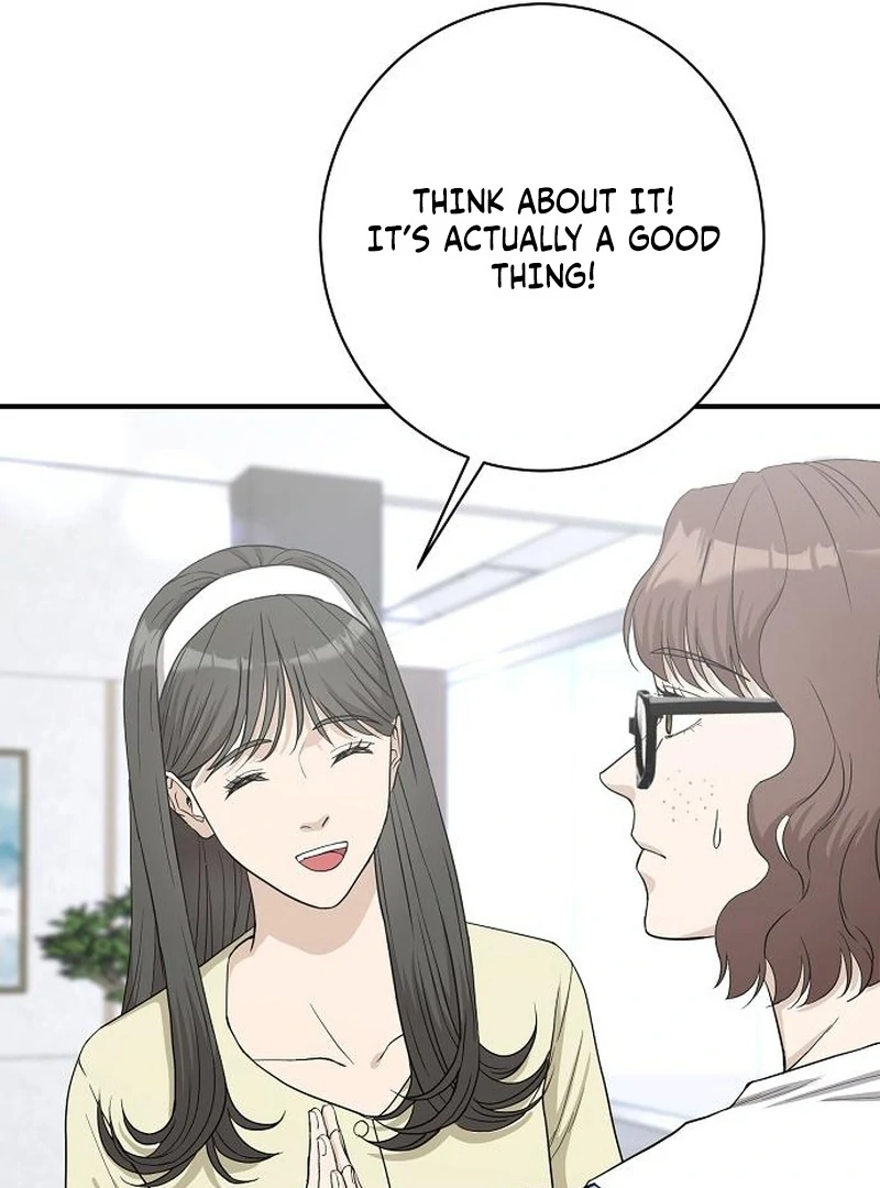 Ugly Wife Chapter 38 - Page 39