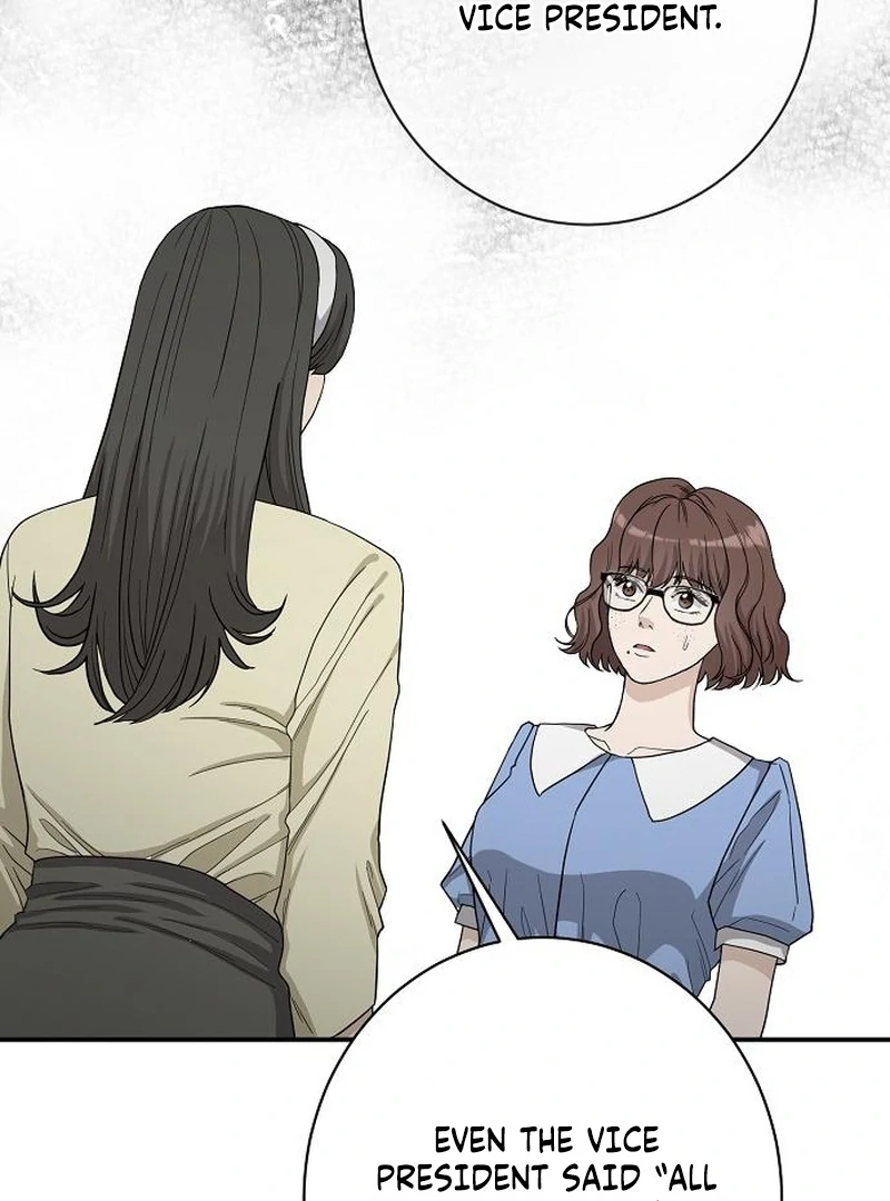 Ugly Wife Chapter 38 - Page 43