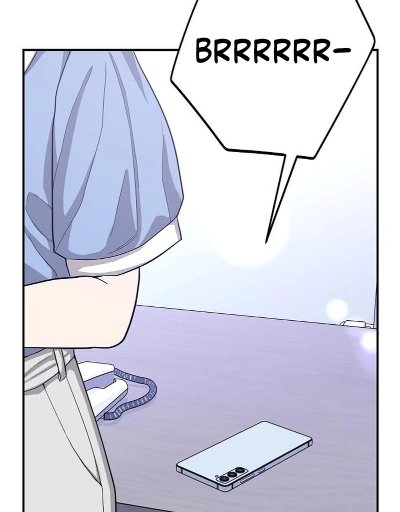 Ugly Wife Chapter 38 - Page 45