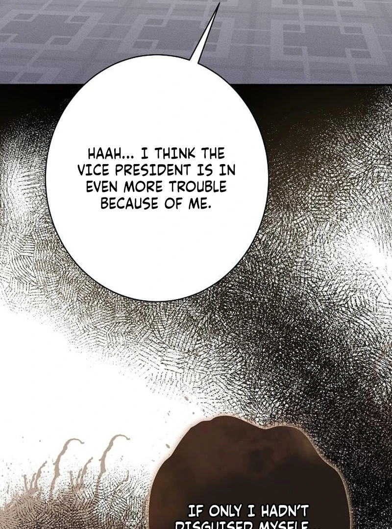 Ugly Wife Chapter 38 - Page 57