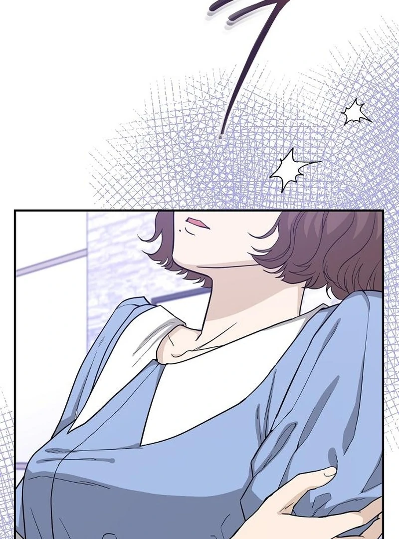 Ugly Wife Chapter 38 - Page 60