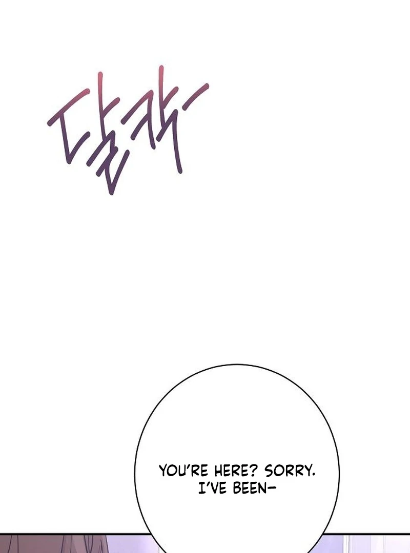 Ugly Wife Chapter 38 - Page 84