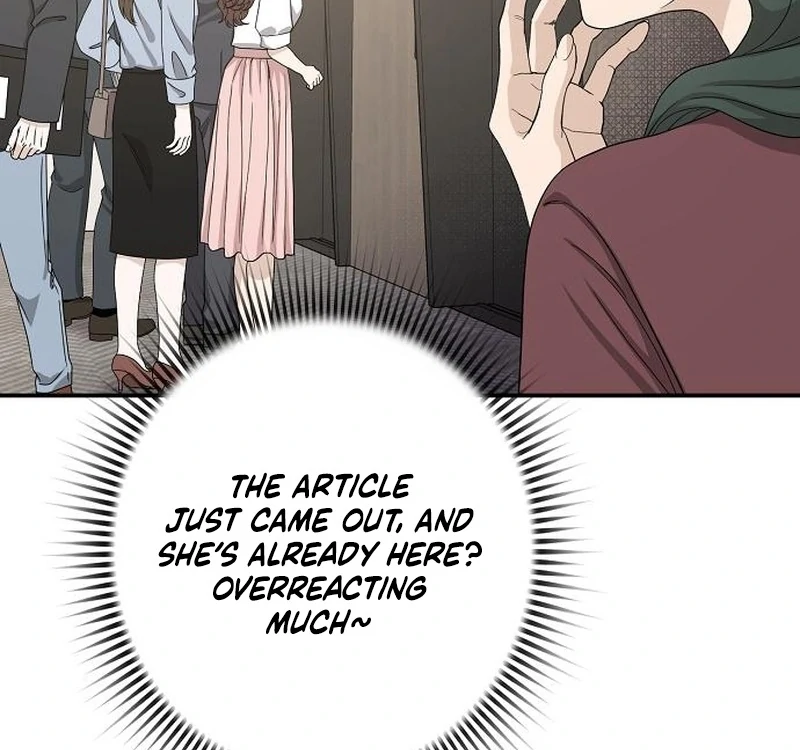 Ugly Wife Chapter 38 - Page 121