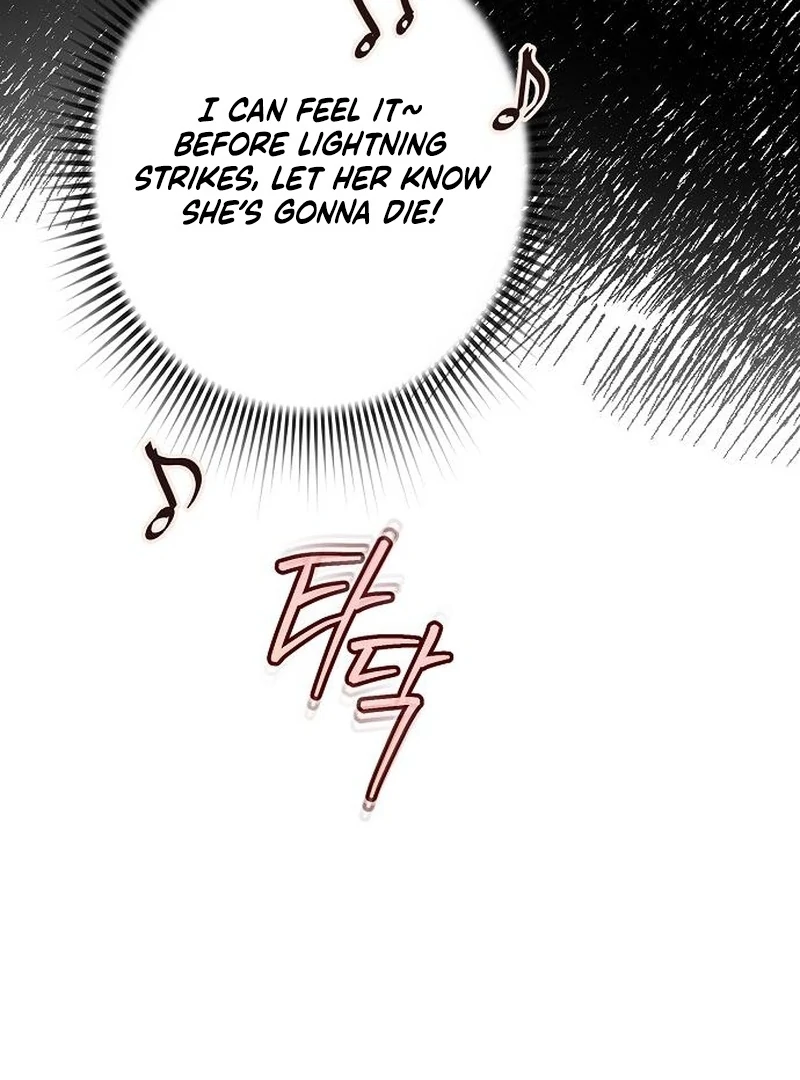 Ugly Wife Chapter 38 - Page 126