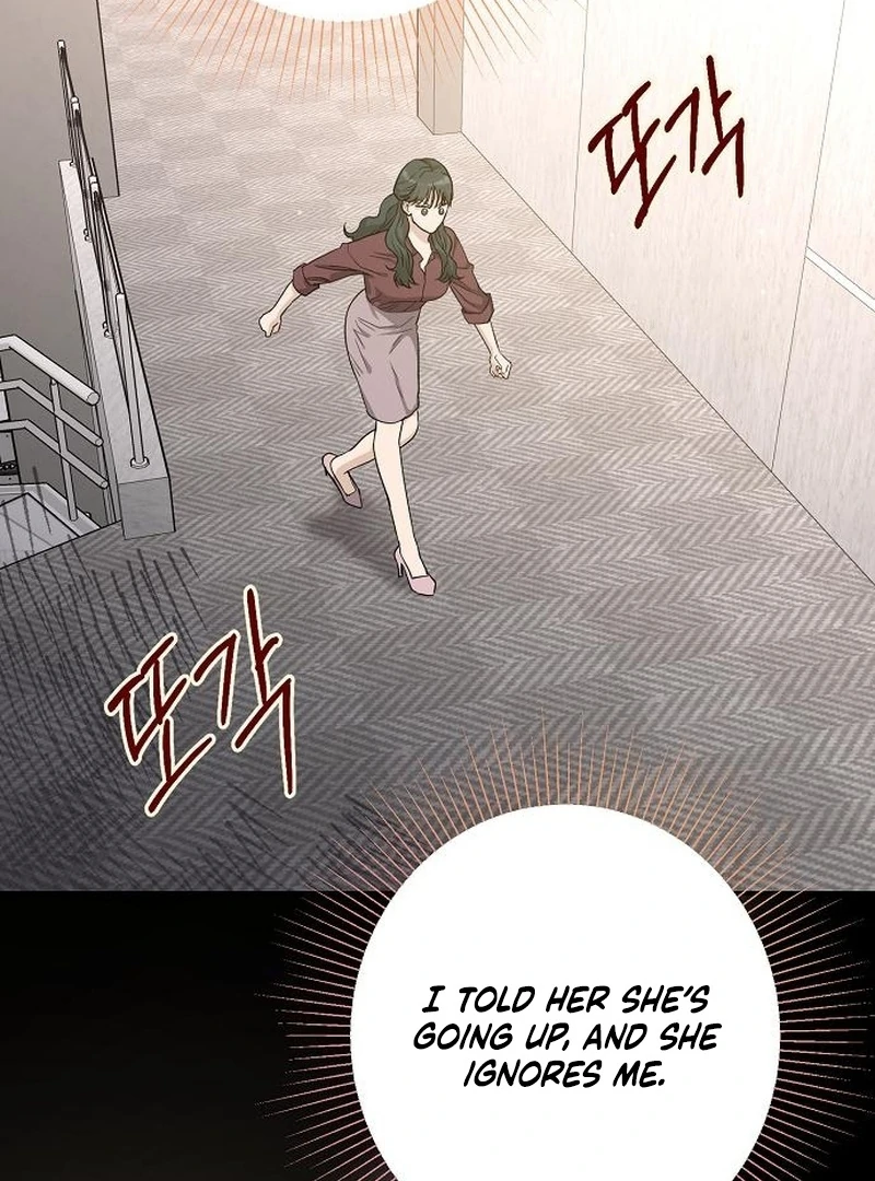 Ugly Wife Chapter 38 - Page 130