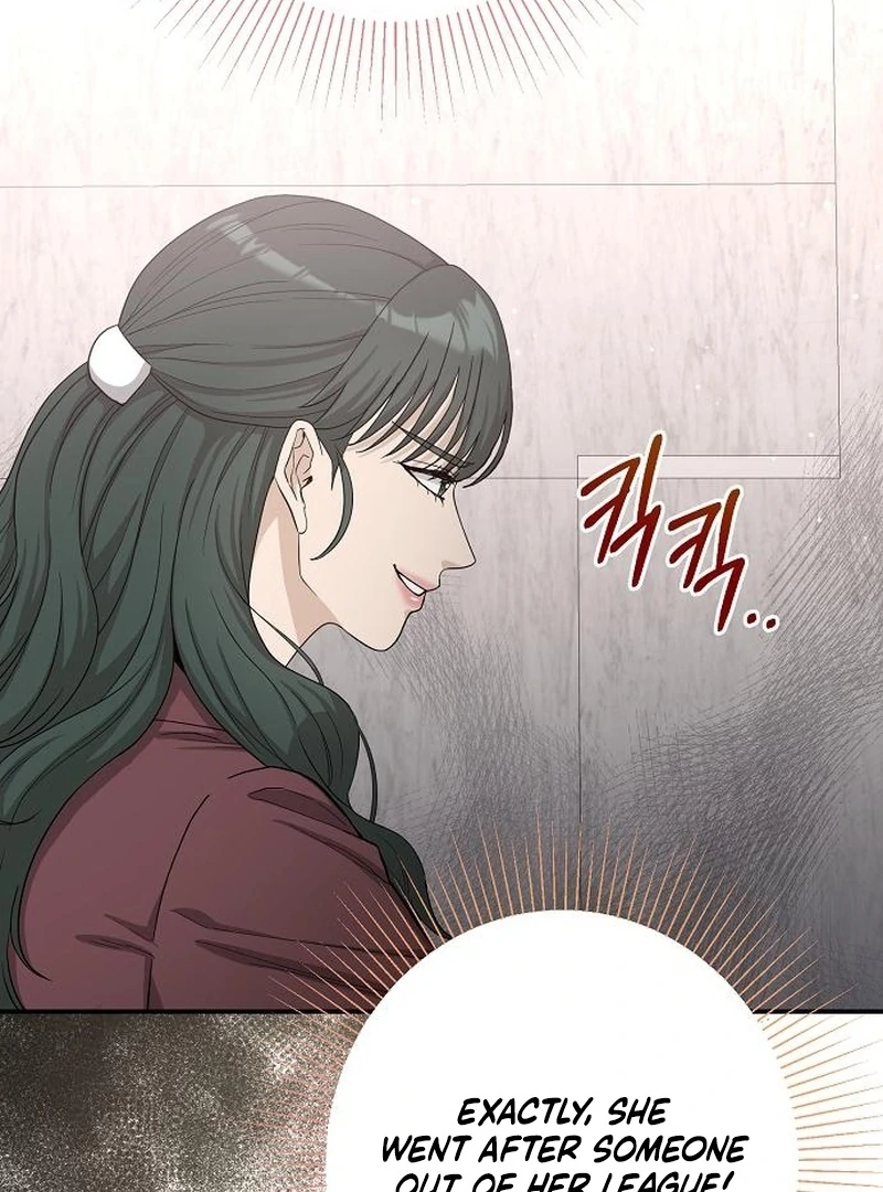 Ugly Wife Chapter 38 - Page 132