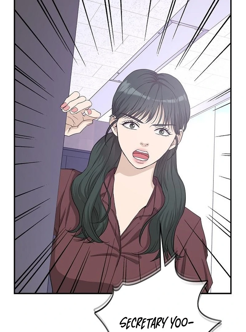 Ugly Wife Chapter 38 - Page 134