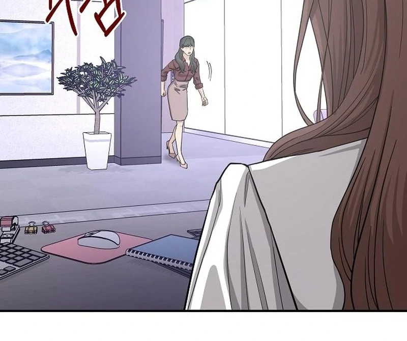 Ugly Wife Chapter 38 - Page 136