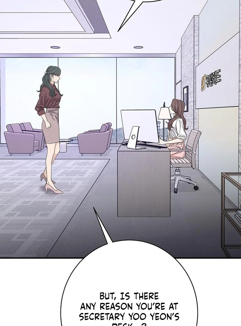Ugly Wife Chapter 38 - Page 142