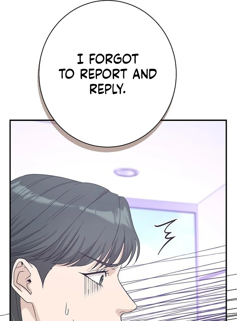 Ugly Wife Chapter 38 - Page 146