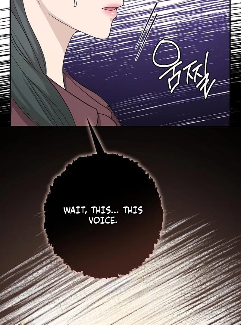Ugly Wife Chapter 38 - Page 147
