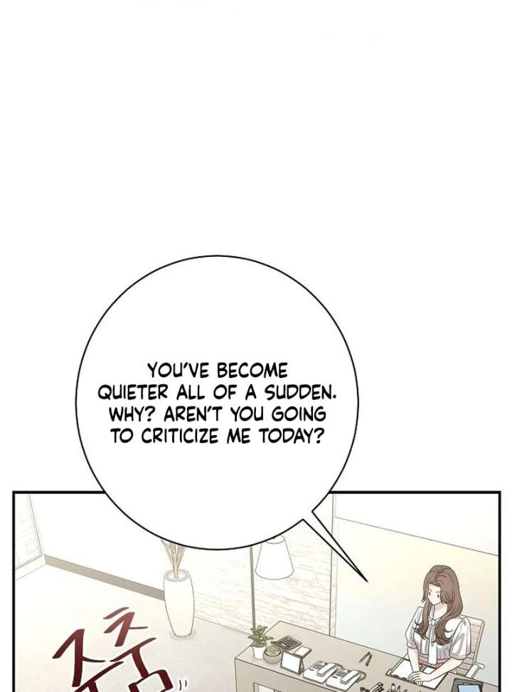 Ugly Wife Chapter 39 - Page 22
