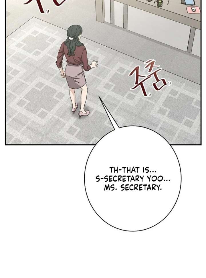 Ugly Wife Chapter 39 - Page 23