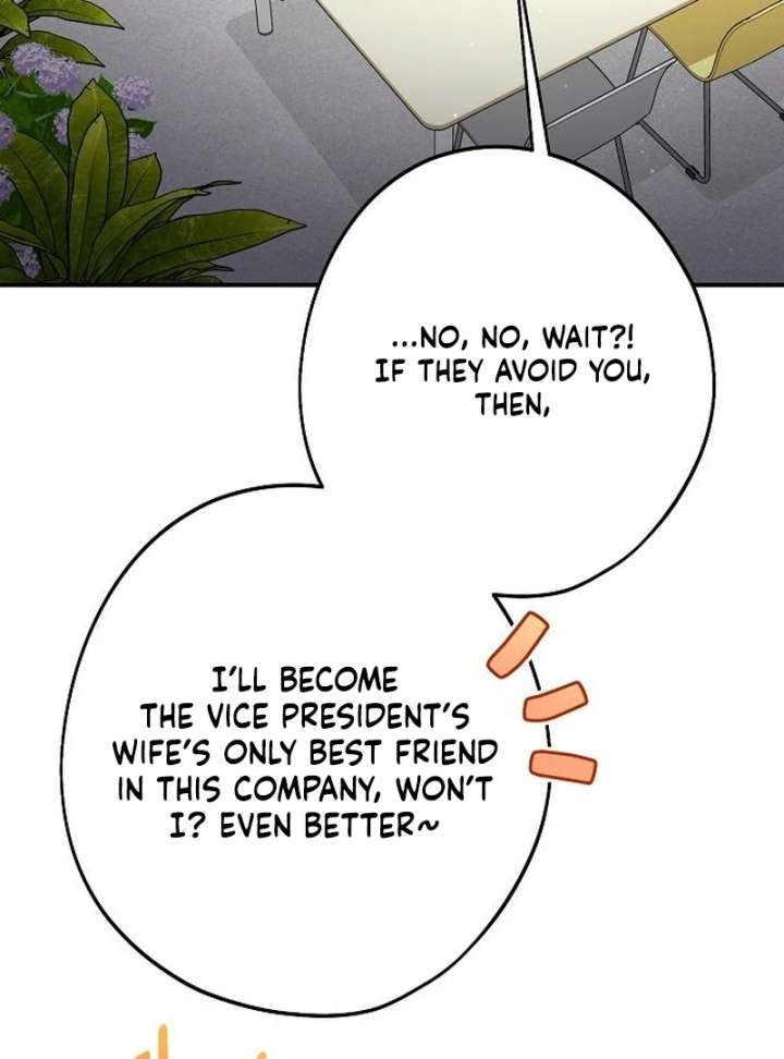 Ugly Wife Chapter 39 - Page 43