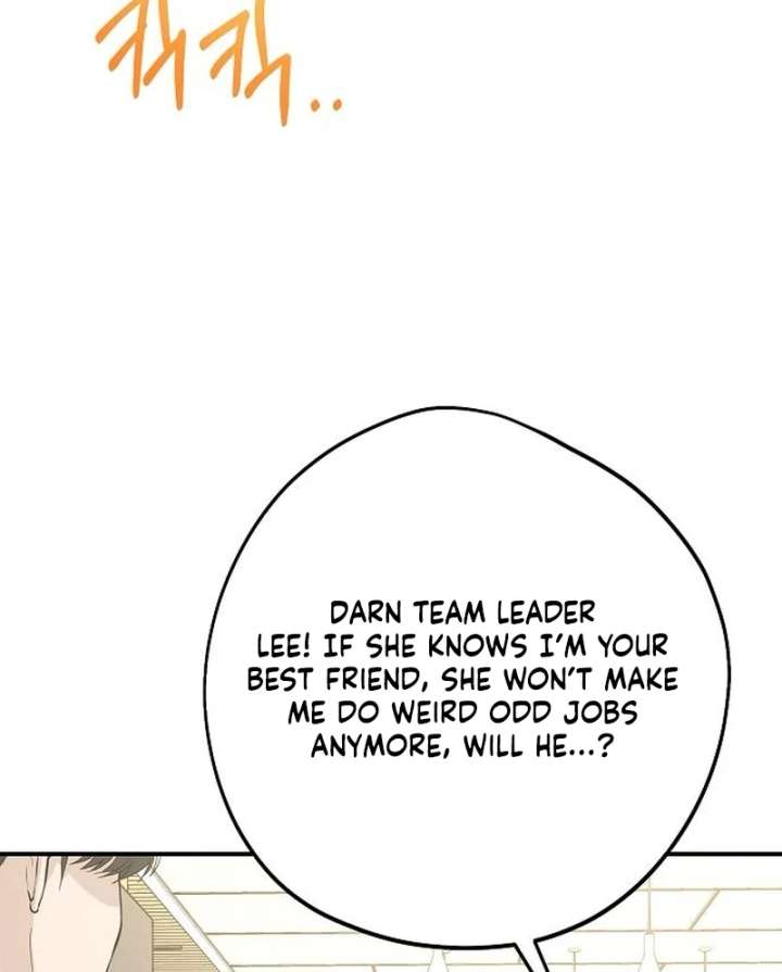 Ugly Wife Chapter 39 - Page 44