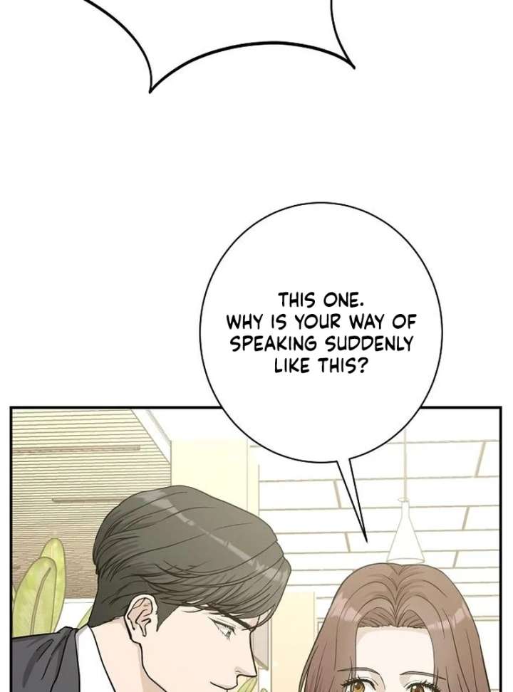 Ugly Wife Chapter 39 - Page 51