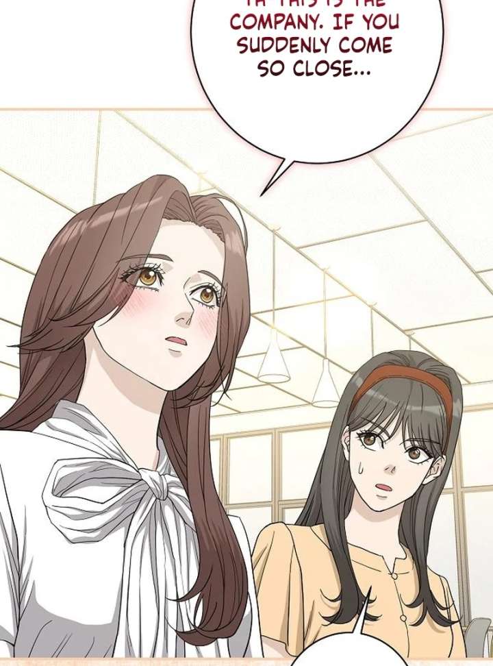 Ugly Wife Chapter 39 - Page 56