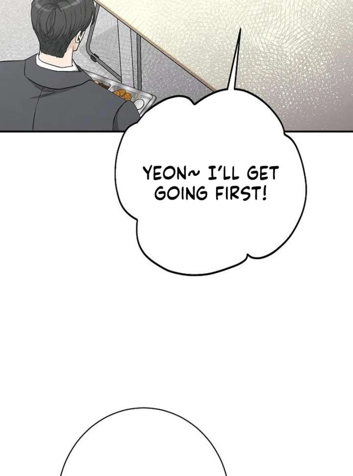 Ugly Wife Chapter 39 - Page 59