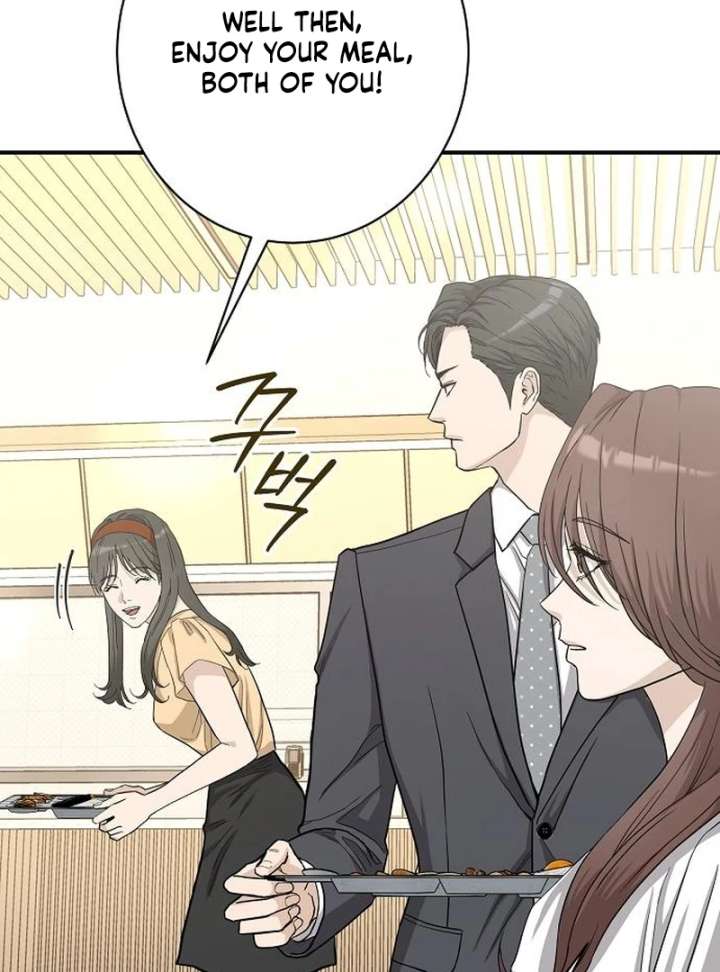 Ugly Wife Chapter 39 - Page 60