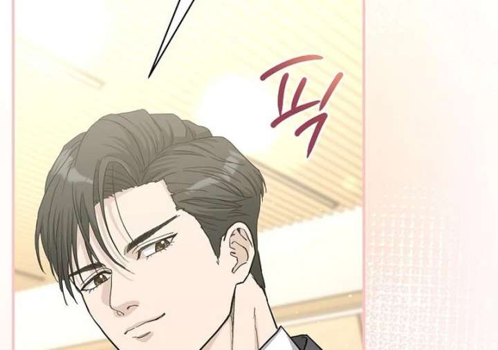 Ugly Wife Chapter 39 - Page 62