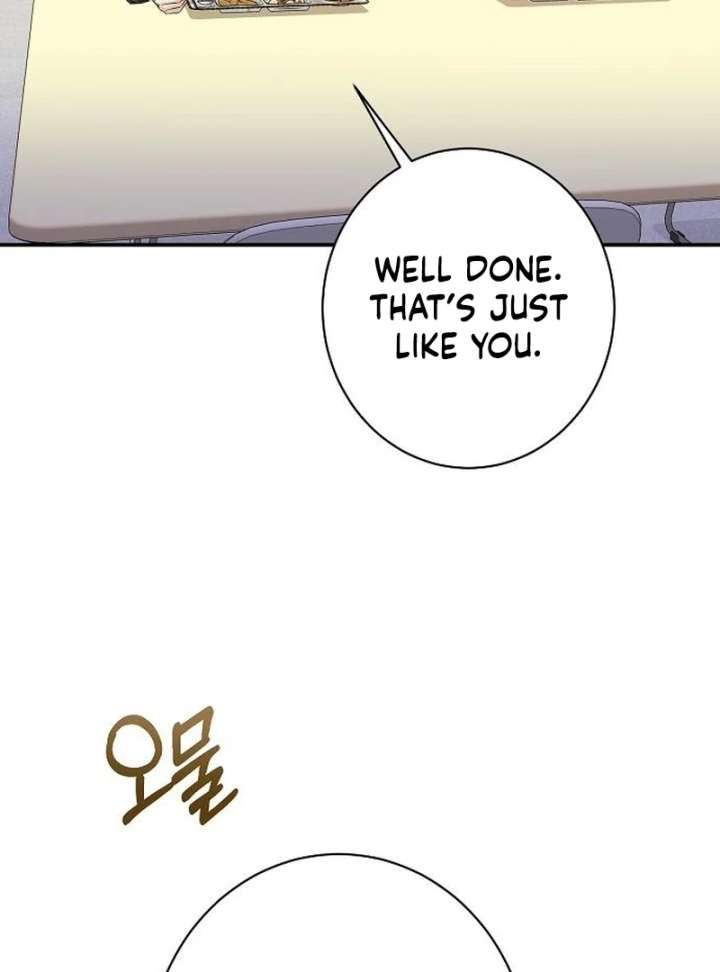 Ugly Wife Chapter 39 - Page 70