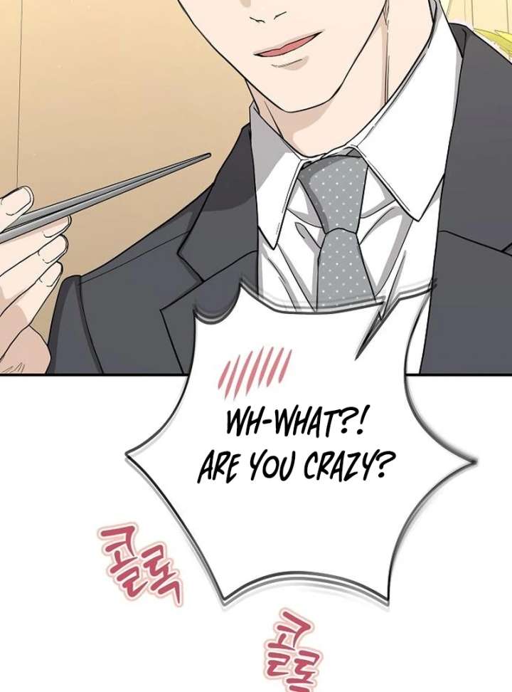 Ugly Wife Chapter 39 - Page 74