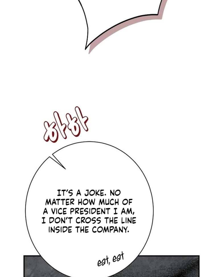 Ugly Wife Chapter 39 - Page 77