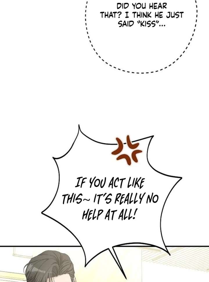 Ugly Wife Chapter 39 - Page 79