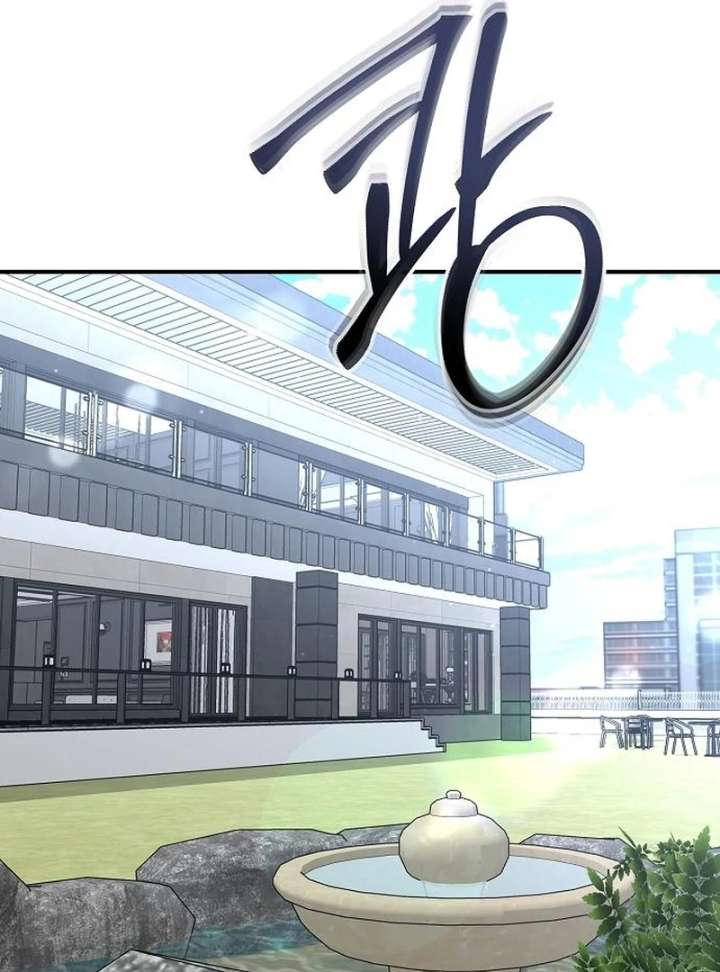 Ugly Wife Chapter 39 - Page 101