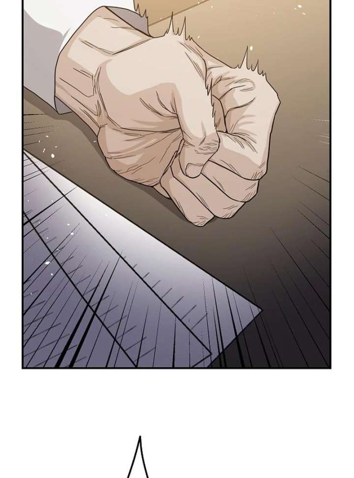 Ugly Wife Chapter 39 - Page 103
