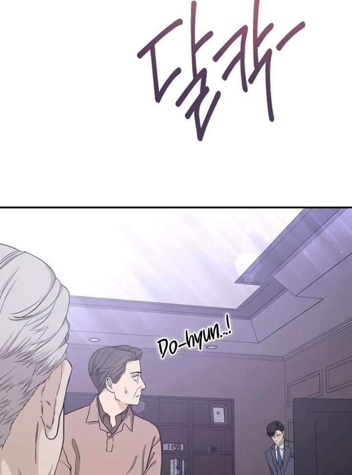 Ugly Wife Chapter 39 - Page 113