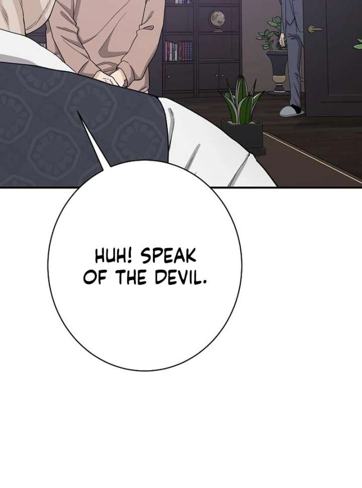 Ugly Wife Chapter 39 - Page 114