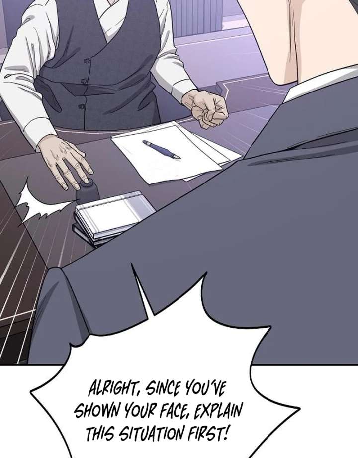 Ugly Wife Chapter 39 - Page 118