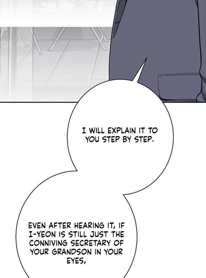 Ugly Wife Chapter 39 - Page 121