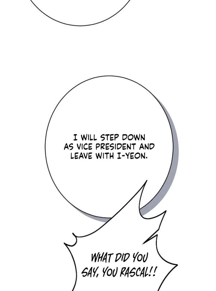 Ugly Wife Chapter 39 - Page 122