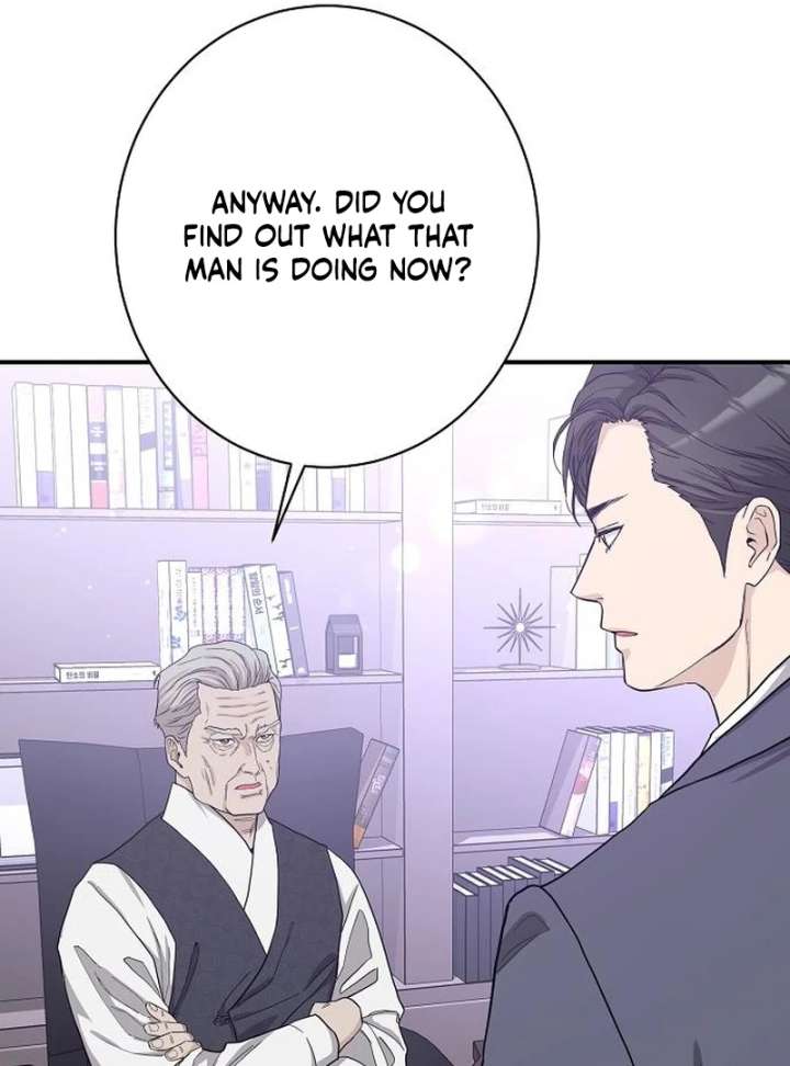 Ugly Wife Chapter 39 - Page 129