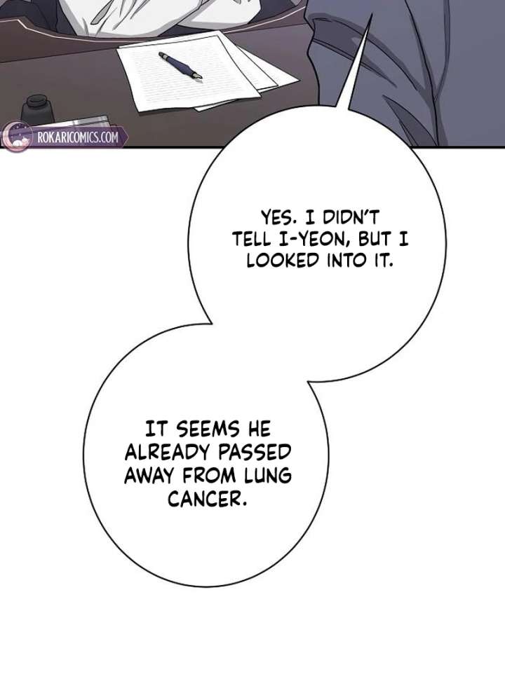 Ugly Wife Chapter 39 - Page 130