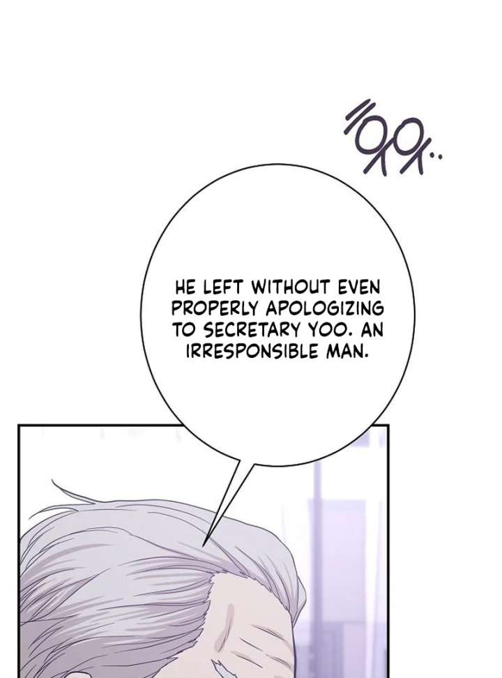 Ugly Wife Chapter 39 - Page 131