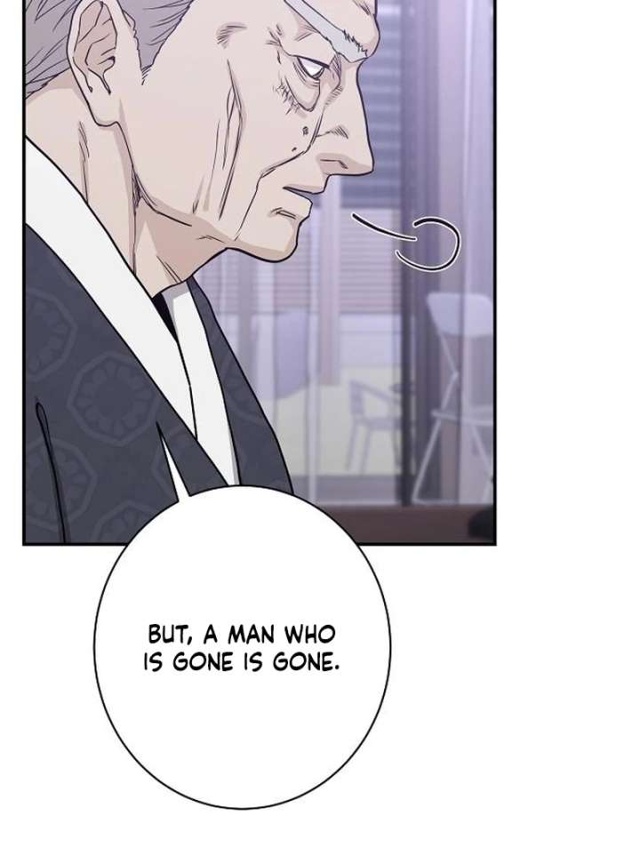 Ugly Wife Chapter 39 - Page 132
