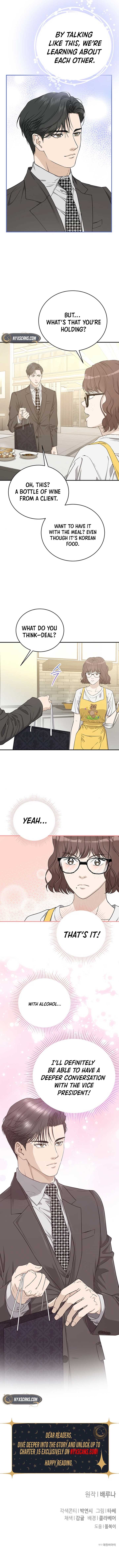 Ugly Wife Chapter 4 - Page 10