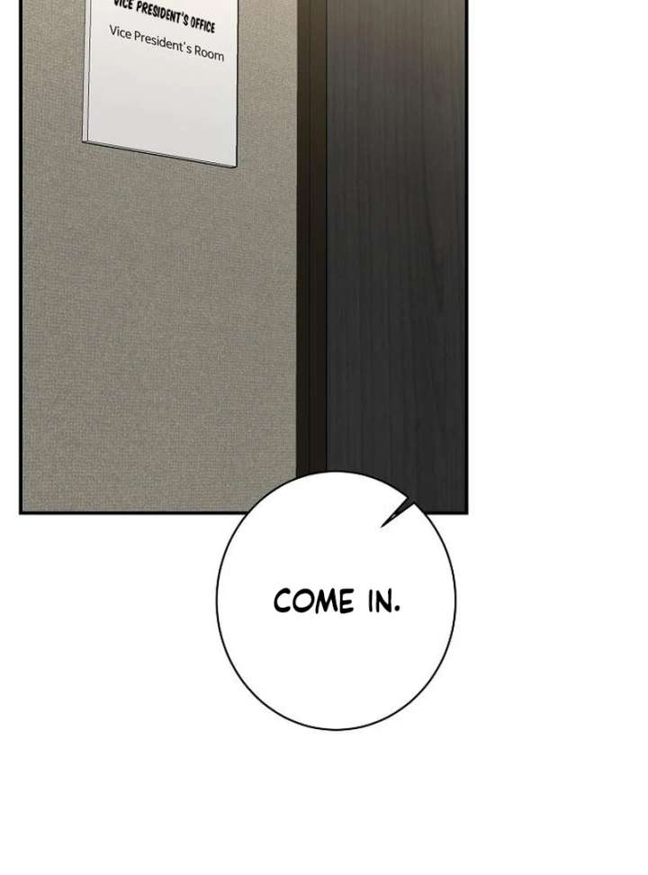 Ugly Wife Chapter 41 - Page 2