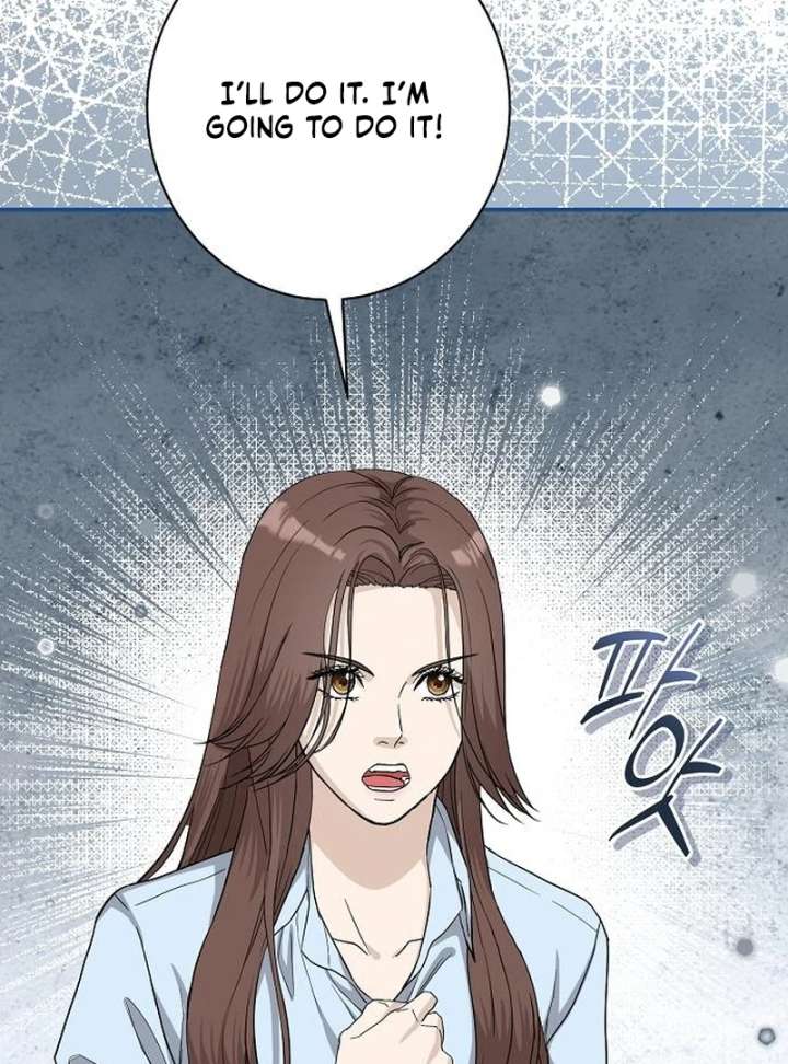 Ugly Wife Chapter 41 - Page 5