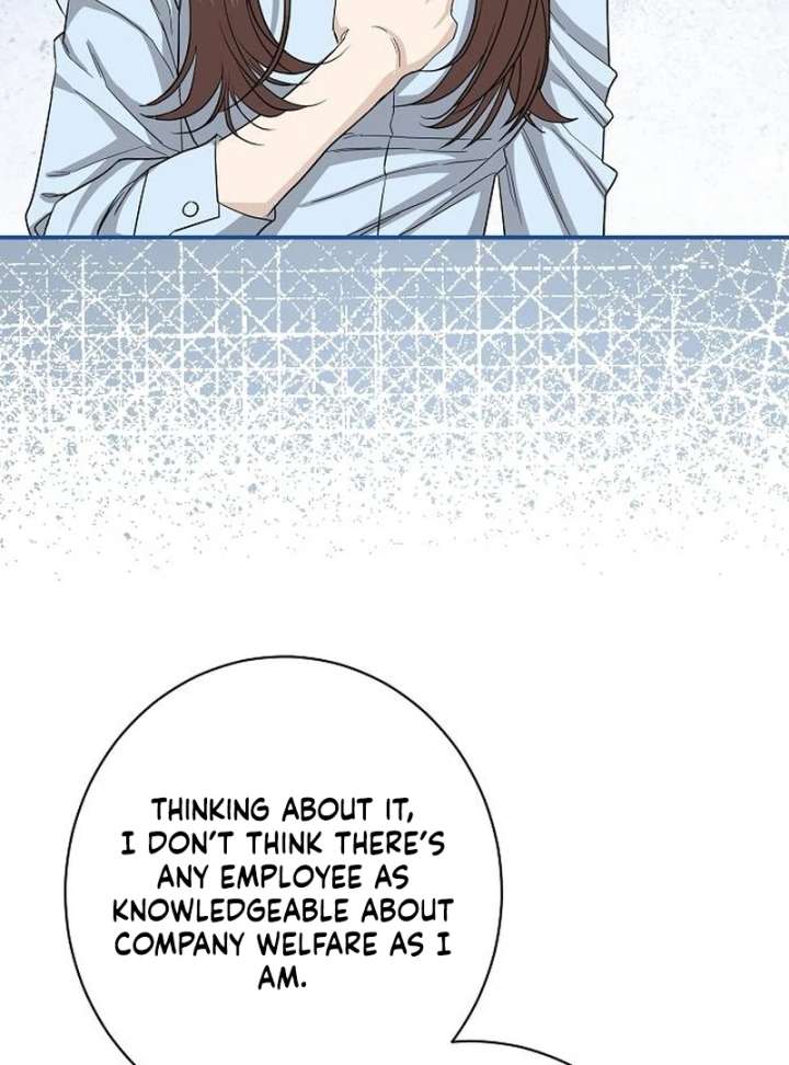 Ugly Wife Chapter 41 - Page 6