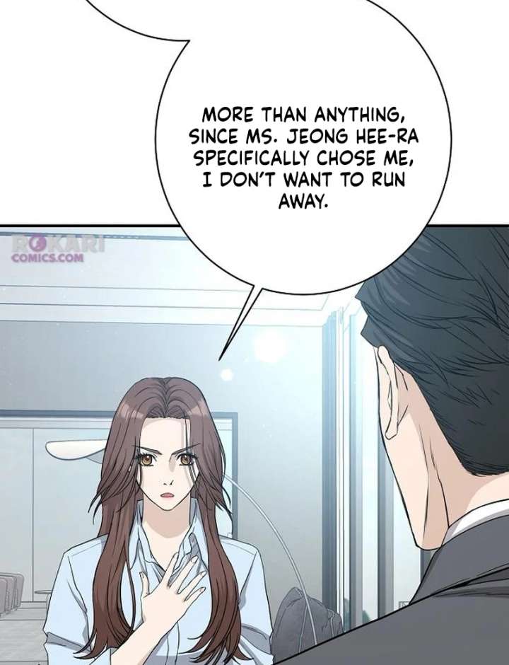 Ugly Wife Chapter 41 - Page 7