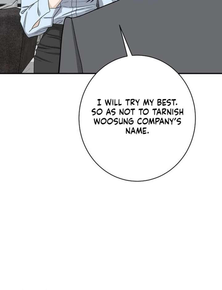 Ugly Wife Chapter 41 - Page 8