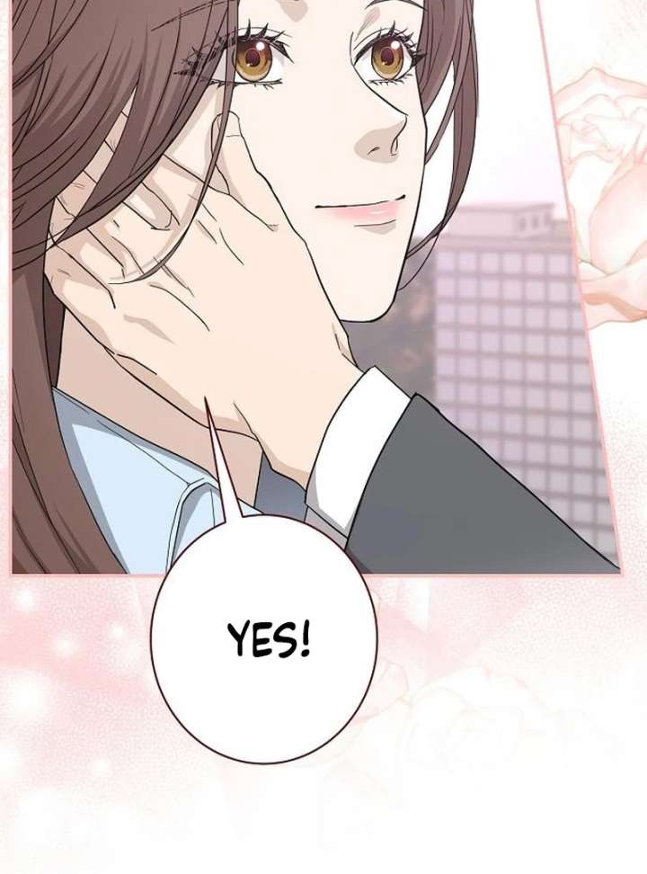 Ugly Wife Chapter 41 - Page 15