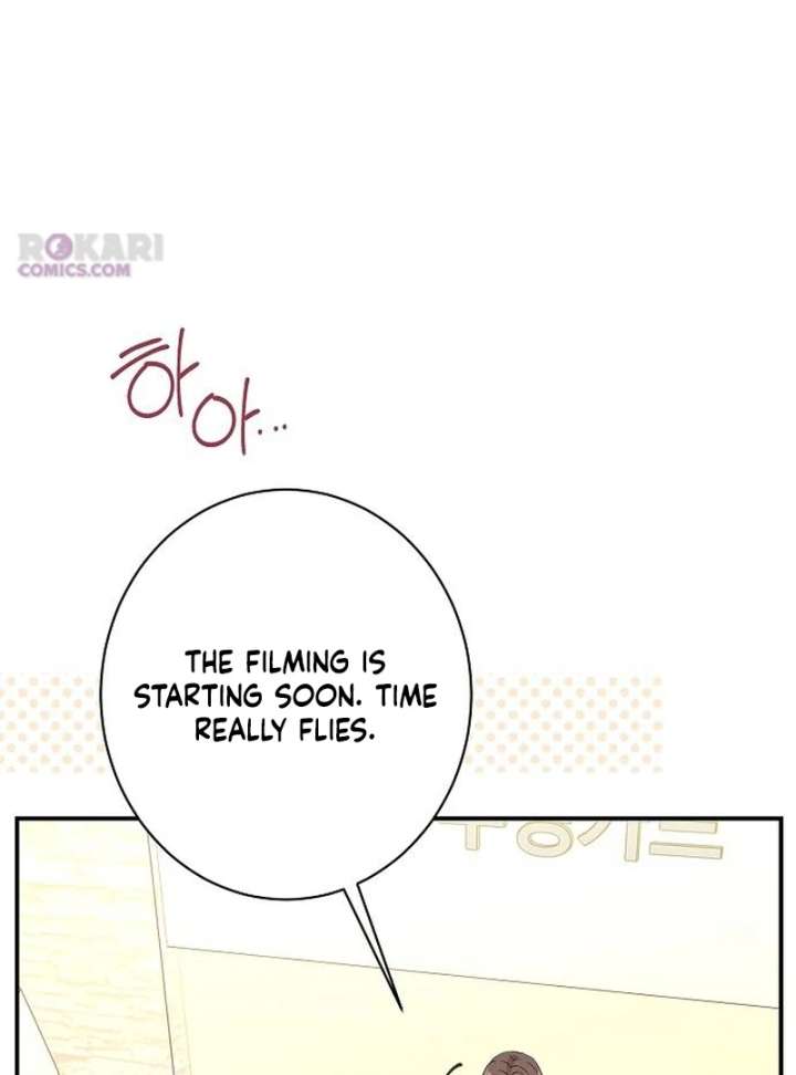 Ugly Wife Chapter 41 - Page 32
