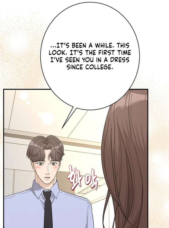 Ugly Wife Chapter 41 - Page 40